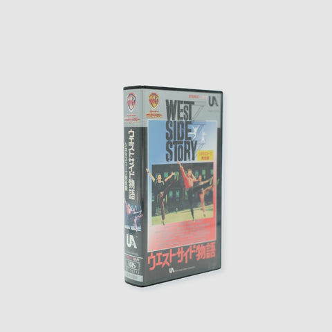 West Side Story VHS