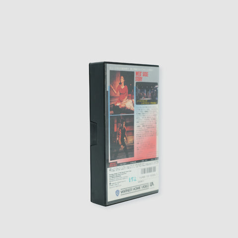 West Side Story VHS